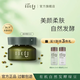 NOKDU 韓國綠豆nokdu柔膚美顏營(yíng)養霜 柔膚霜50ml
