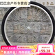 自行車輪組20寸22寸24寸26寸型號(hào)齊全前輪后輪總成加厚輪轂自行車 前輪+內(nèi)外胎 24*1.75