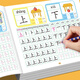 博鶴州幼小銜接學(xué)前班練字帖兒童幼兒園漢字描紅本大班練字帖點陣控筆訓(xùn)練幼兒園練字本學(xué)寫字幼兒字帖 【共4本】學(xué)前600字練字帖套裝
