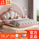 現代新款真皮懸浮床背板兒童皇冠家床簡(jiǎn)約軟包床 單床【多色可選詳詢(xún)客服】-送貨入戶(hù) 1.2米*2.0米懸浮結構
