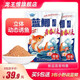 龍王恨魚(yú)餌藍(lán)鯽青春版腥香餌料江河湖庫(kù)野釣鯽魚(yú)鯉魚(yú)草魚(yú)鳊魚(yú)餌料魚(yú)食 藍(lán)鯽·青春版-腥香(300g/包)*5