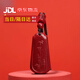 晟迅朱砂吊墜節(jié)節(jié)高升紫金砂平安掛墜男女士毛衣配飾項鏈掛墜上岸禮物 節(jié)節(jié)高升朱砂吊墜