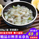 海喚芥末章魚 即食芥末小章魚 八爪魚 220g 盒裝 日式料理壽司食材