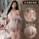 傾城鳥情趣內(nèi)衣性感純欲婚紗睡衣裙制服透視誘惑夫妻刺激角色扮演sm羞恥