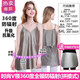 美康臣防輻射服孕婦裝衣服女內穿肚兜懷孕期上班族電腦隱形背心防護服 V領(lǐng)全銀（拼接款）防輻射吊帶裙 均碼