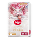 【95成新】好奇（Huggies）好奇（Huggies）皇家鉑金裝麒麟褲紙尿褲袋裝中號M46