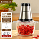 志高絞肉機(jī)家用電動大容量碎肉機(jī)不銹鋼蒜泥器小型多功能嬰兒輔食餃子攪餡菜剁辣椒攪碎機(jī) 1.2斤 玻璃碗【一套刀】