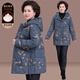 緹米媗媽媽冬裝羽絨棉服加肥加大碼中老年女冬裝奶奶裝加厚保暖連帽棉衣 藍色（羽絨棉）棉衣 2XL 建議穿125-140斤