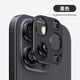 慕念（munian）適用蘋果16鏡頭膜新款一體金屬鏤空全包保護貼iPhone16promax后攝像頭全覆蓋合金圈保護罩16pr iPhone16Pro/16ProMax【鈦黑色】