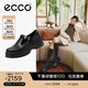愛(ài)步（ECCO）樂(lè )福鞋女 2025新款英倫風(fēng)牛皮厚底增高單鞋女 蹤跡220763 黑色22076301001 38