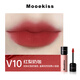 Mooekiss木柯詩絲絨唇泥霧面啞光唇釉口紅顯白不沾杯裸色系唇彩女 V10#「紅梨奶咖」熱賣