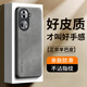 世詠（SHIYONG）適用oppo reno11手機(jī)殼 Reno11保護(hù)套鏡頭全包硅膠軟邊防摔超薄簡約時尚皮紋殼男女款 優(yōu)雅灰