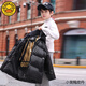 G.DUCKKIDS小黃鴨冬季新款童裝羽絨服男童女童加厚保暖免洗中大童黑金外套寶 黑色 120cm