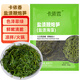 卡依香鞭炮筍馬尾藻羊棲菜新鮮鹽漬鞭炮筍火鍋食材海藻海菜涼拌菜炮仗筍 鞭炮筍250g*4袋