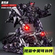 變形玩具威震天合金版手辦模型霸天虎機甲金剛機器人男孩生日禮物 宙斯模玩震蕩波35cm【合金版】