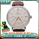 【二手95新】 IWC萬(wàn)國表柏濤菲諾列IW510103手表45mm鐘表男表手動(dòng)機械表 8日鏈動(dòng)儲