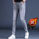 酷人頭（KuRenTou）2025新款高端黑色男士牛仔褲春款高彈力修身小腳休閑褲子男褲 6608灰色 加絨 30 2尺3