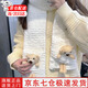 溥畔圍巾手工自制送女友 手工圍巾diy揣手口袋熊圍巾女毛線編織神器 【成品】奶白色口袋熊圍巾