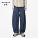 幻走（MOVEUP）秋季新款.FUN系列撞色線(xiàn)繡花設計師牛仔直筒褲女 牛仔藍 S