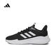 阿迪達斯 （adidas）男鞋春季ALPHAEDGE +運動(dòng)鞋透氣休閑跑步鞋 JP5226 UK8碼42