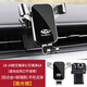 科美雅奇瑞艾瑞澤5PLUS/GX瑞虎8Pro/7/5X小螞蟻專(zhuān)用汽車(chē)載手機支架用品 極光銀18-24款艾瑞澤5/艾瑞澤GX（豎向出風(fēng)口