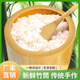 竹筒純手工天然大號(hào)蒸飯桶商用竹甑子帶蓋蒸通單筒家庭復(fù)古竹蒸籠 外徑16-17蒸2斤米5-6人含蓋