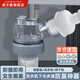 潛水艇（Submarine）洗衣機下水三通 面盆排水管掃地機器人滾筒烘干機二合一專用接頭 【2】接面盆+洗衣機+烘干機