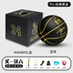 RONKATU籃球科比紀念款簽名24號PU皮成人比賽標準翻毛皮7號球5號兒童學(xué)生 黑金色黑色禮盒套裝 7號球（標準比賽用球）