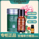 茜姿蘭【2代茜姿蘭玫瑰精油·10ml】玫瑰單方精油補水保濕面部護理精油 10ml【下單送精油小樣】