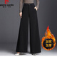 皮爾卡丹（pierre cardin）2025秋冬韓版高腰長(cháng)褲大I碼寬松甩褲直筒闊腿褲時(shí)尚黑色長(cháng)褲女褲 黑色【加厚】 加絨 M （90-105斤）