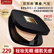 歐萊雅（LOREAL）黑金氣墊女持妝遮瑕防曬啞光粉底液提亮持久不脫妝滋潤保濕 黑金氣墊W20 自然健康