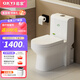 易家 電動(dòng)粉碎馬桶家用污水提升泵地下室污水排污泵全自動(dòng)上排坐便器 馬桶5088+T801多排上排