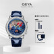 格雅（GEYA）鄭和下西洋 航海家系列 世界時(shí)間 機械手表防水男士手表 送男友