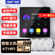 先科（SAST）智能WIFI聲控吸頂音響天花吊頂家庭背景音樂(lè)面板主機(jī)系統(tǒng)語(yǔ)音控制器家用3D環(huán)繞嵌入式藍(lán)牙音箱AI AI智能語(yǔ)音主機(jī)+4個(gè)HIFI級(jí)至尊同軸吸頂音響