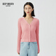 深呼吸DEEP BREATH女裝V領(lǐng)麻花純羊毛針織開(kāi)衫上衣女A400908 茱萸粉 S (2)