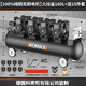 科麥斯無油空壓機(jī)220v小型氣泵工業(yè)級(jí)高壓空氣壓縮機(jī)便攜木工打氣泵 純銅無刷電機(jī)/大排量160L+15件套
