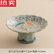 拓進(jìn)景德鎮陶瓷琺瑯彩果盤(pán)點(diǎn)心盤(pán)手繪干果盤(pán)中式甜品盤(pán)高腳盤(pán)家用食品 魚(yú)躍龍門(mén)果盤(pán)-青