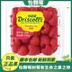 新鮮樹(shù)莓現(xiàn)貨 【順豐空運(yùn)-配送到家】云南怡顆樹(shù)莓紅樹(shù)莓覆盆子 2盒【紅樹(shù)莓125g/盒】 大果22mm及以上