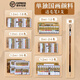 馬利（Marie's）國畫顏料盒套裝工具12色18色24色初學(xué)者小學(xué)少兒興趣繪畫專業(yè)水墨畫山水畫全套 單獨(dú)顏料 【加毛筆1支】 國畫顏料【12色 5ml】