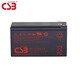 CSB蓄電池 HR1234W F2 12V34W UPS不間斷電源電池 電梯應急配件 HR 1234W F2