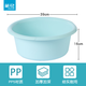 茶花（CHAHUA）塑料盆洗臉盆加厚加深家用加深學(xué)生宿舍洗衣服盆子洗腳盆塑料盆 1個(gè)裝【39cm藍色】 加厚加深