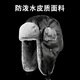 戰術(shù)鳥(niǎo)冬季保暖帽雷鋒帽男東北防風(fēng)加厚全絨帽子護耳皮棉帽