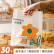 Edo手提袋【畢業(yè)季】禮品袋伴手禮物手提袋野餐收納袋30只24*35cm