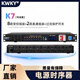 JJF新款濾波電源時(shí)序器專(zhuān)業(yè)級8路10路專(zhuān)業(yè)舞臺音響功放大功率插座控制器 10路時(shí)序器+空氣開(kāi)關(guān)【K7】 帶濾波器