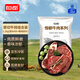 恒都 國產(chǎn)谷飼原切牛排組合裝1.2kg（西冷4片眼肉4片）生鮮牛肉健身