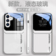 品托 適用三星s25手機殼s24+液態(tài)玻璃保護套s24ultra新款大視窗全包鏡頭防摔輕薄個(gè)性商務(wù)創(chuàng  )意男女潮牌 S24+【珍珠白-A1-大視窗】+手機膜 液態(tài)玻璃