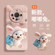 梓宏 華為Mate60Pro手機(jī)殼液態(tài)硅膠鏡頭全包60Pro+防摔女款保護(hù)套60卡通可愛兔時(shí)尚新款殼 【粉帽購(gòu)物兔】硅膠防摔軟殼 華為Mate60Pro