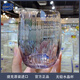 BOHEMIA Crystal捷克進(jìn)口無(wú)鉛水晶杯家用玻璃杯耐熱啤酒杯果汁杯高檔高顏值水杯 水藍(lán)色無(wú)鉛·水晶水杯 300ml