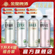 金星中式精釀茶啤果啤全系列組合裝 毛尖茉莉龍井蜜桃 1L 4罐 組合裝