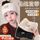 曇蓓漫 保暖運動(dòng)發(fā)帶加寬包頭護額頭套防風(fēng)月子發(fā)帶女針織束發(fā)帶升級厚 米白【保暖加厚防風(fēng)】 【長(cháng)17cm寬10.5cm】